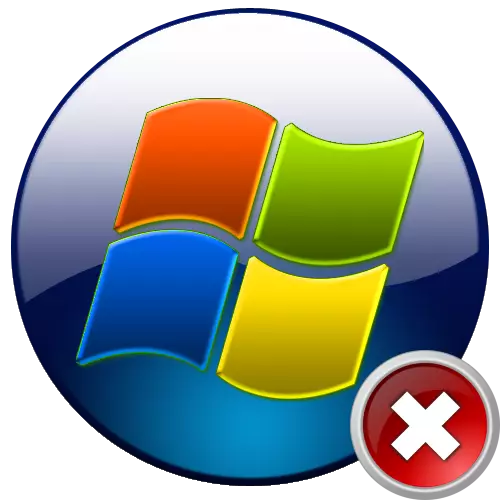 Памылка «gpedit.msc не знойдзены» у Windows 7
