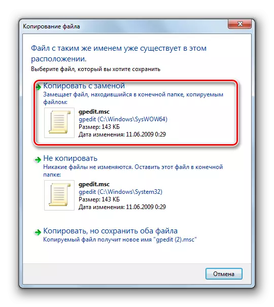 Copie la confirmación con el reemplazo del directorio SYSTEM32 en el cuadro de diálogo Windows 7
