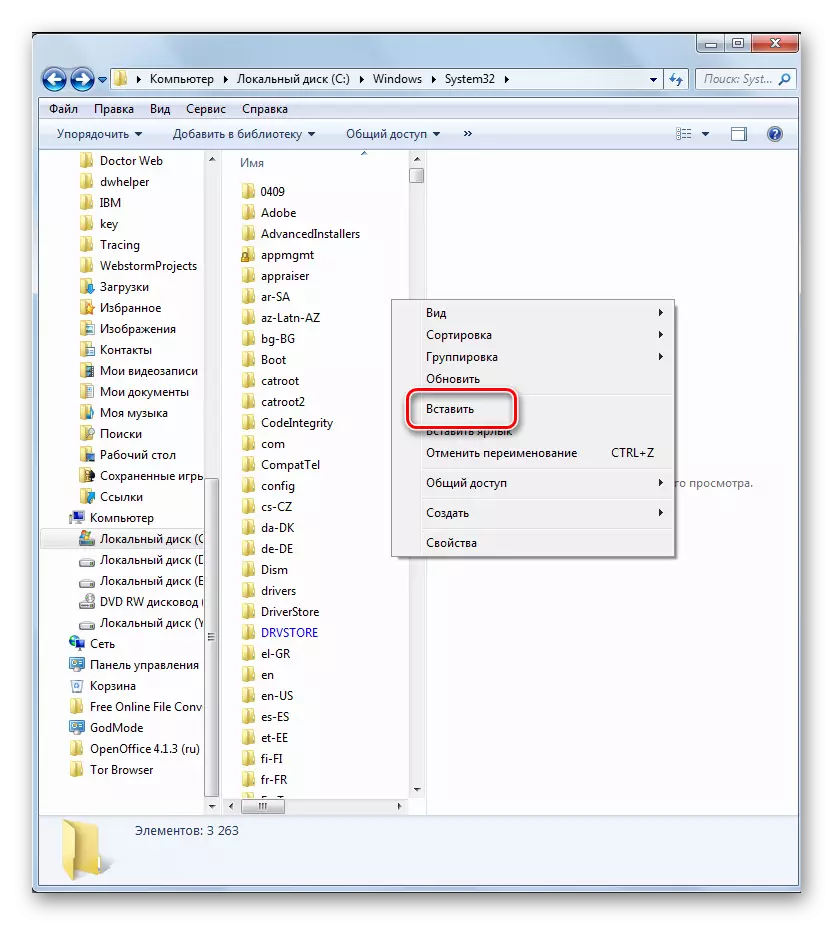 Vloženie súborov pomocou kontextového menu do adresára System32 v okne Explorer v systéme Windows 7