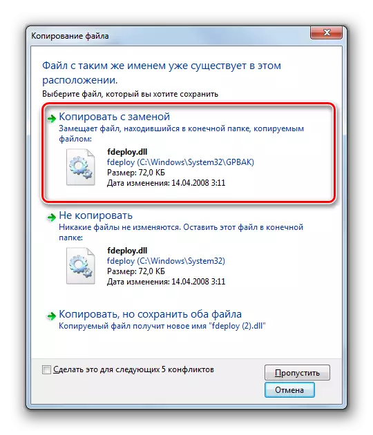 Copia a confirmación coa substitución do ficheiro ao directorio SYSTEM32 na caixa de diálogo Windows 7