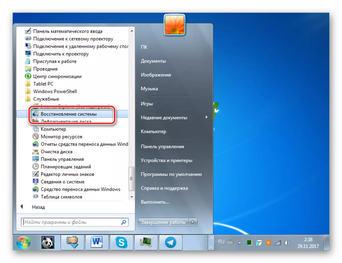 Rularea sistemului de restaurare a utilitarului de sistem din folderul de service prin meniul Start din Windows 7