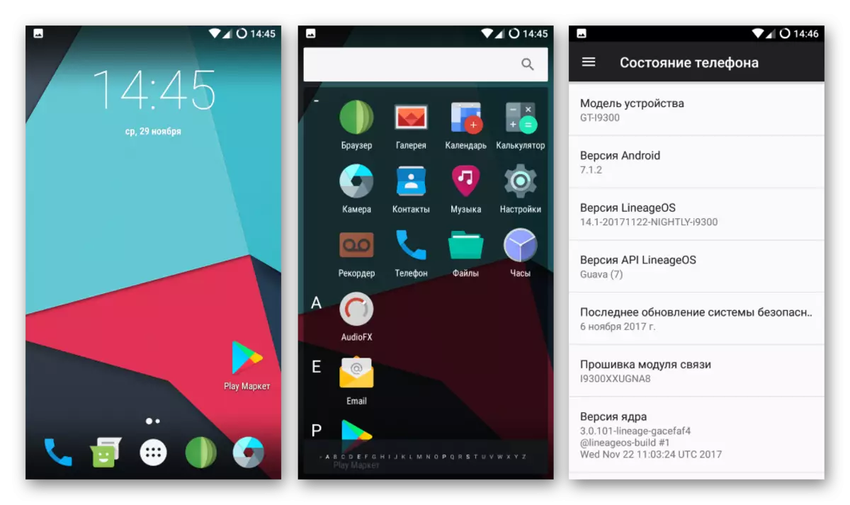 Samsung Galaxy S3 GT-I9300 LINEAGEOS 14.1 - naujausia programinė įranga, skirta išmanųjį telefoną