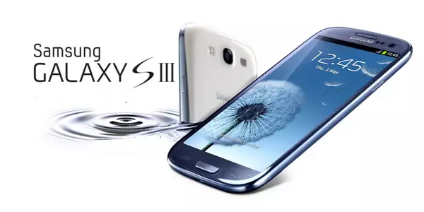 I-Samsung Galaxy s III GT-I9300 ilungiselela i-firmware ye-smartphone
