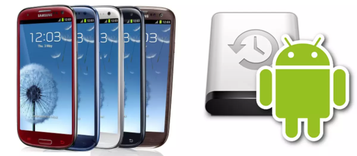 Samsung Galaxy S3 GT-I9300 Bacup sa Kabuangan nga Kusog sa wala pa ang firmware