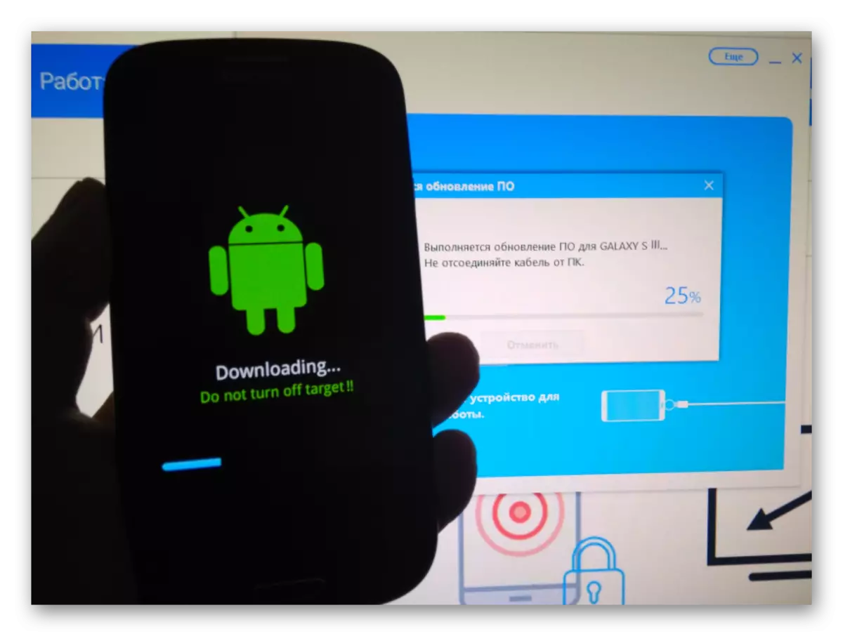 Samsung Galaxia S3 GT-i9300 eguneratzearen adierazlea Smart Switch smartphone pantailan bidez