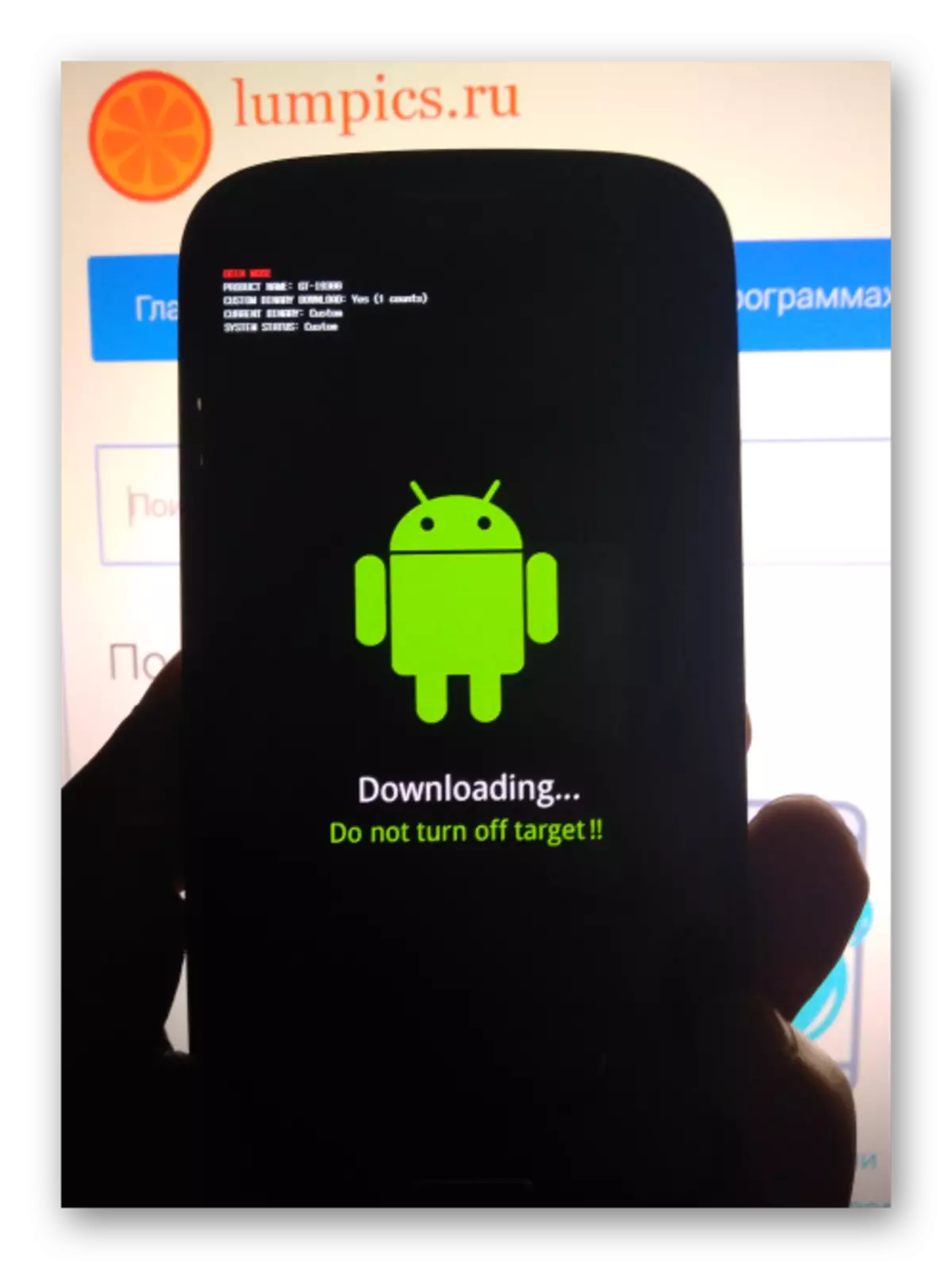 三星GT-I9300 Galaxy S III智能手机翻译成下载模式