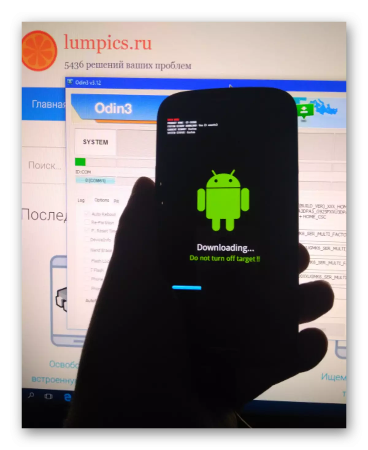 Samsung Galaxy S3 GT-I9300 firmware ODIN-osoitin älypuhelimen näytöllä