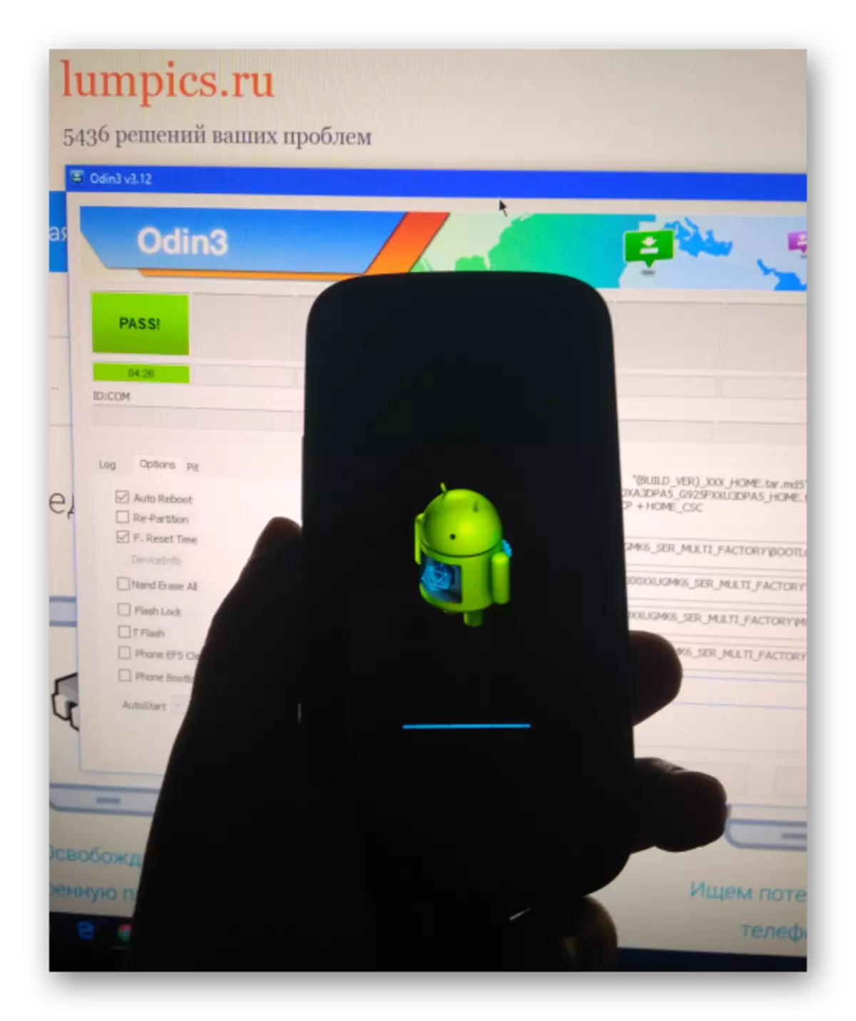 Samsung Galaxy S3 GT-I9300 Иницијализација на фирмверот По снимањето преку Один