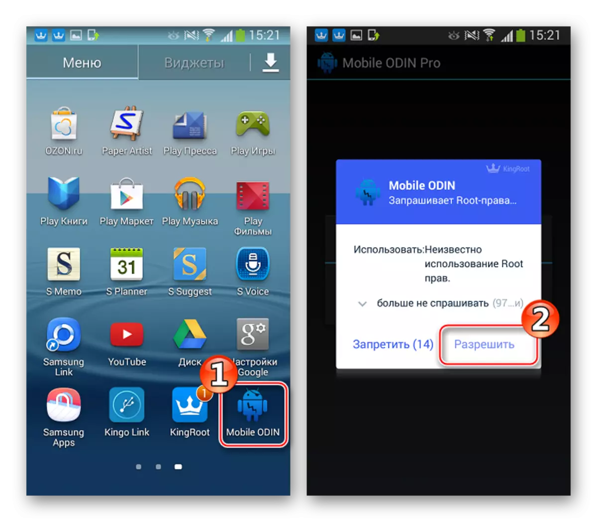 Samsung Galaxy S3 GT-I9300 Mobile Odin biztosítása RUTTLE Jobb megkezdése után