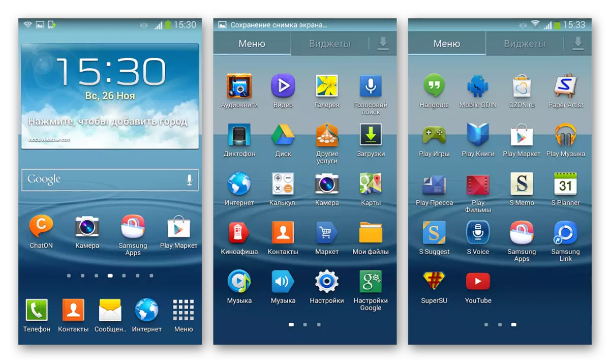 Samsung Galaxy S3 GT-I9300 Mobile Odin Hivatalos firmware telepítése