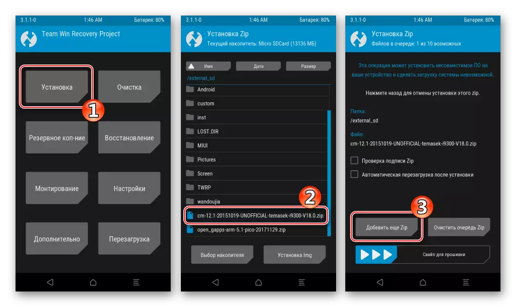 Samsung Galaxy S3 GT-I9300 uzstādīšana CyanogenMod 12 TWRP