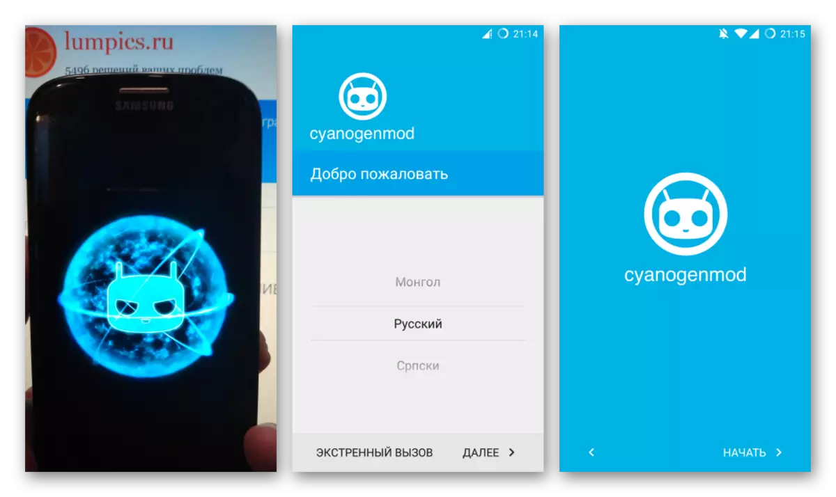 Samsung Galaxy S3 GT-I9300 Стартувај Cyanogenmod 12 Врз основа на Android 5 по инсталацијата