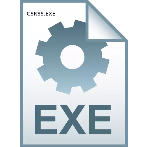 Csrss.exe файл