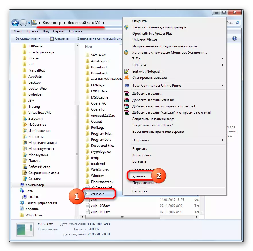 Melepaskan file viral CSRSS.exe melalui menu konteks di Windows Explorer