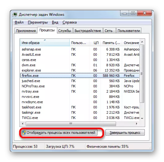 Go to display all user processes in Task Manager