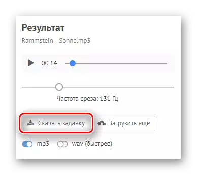 Download knap af færdig behandlet Audio Record uden vokal på webstedet X-minus