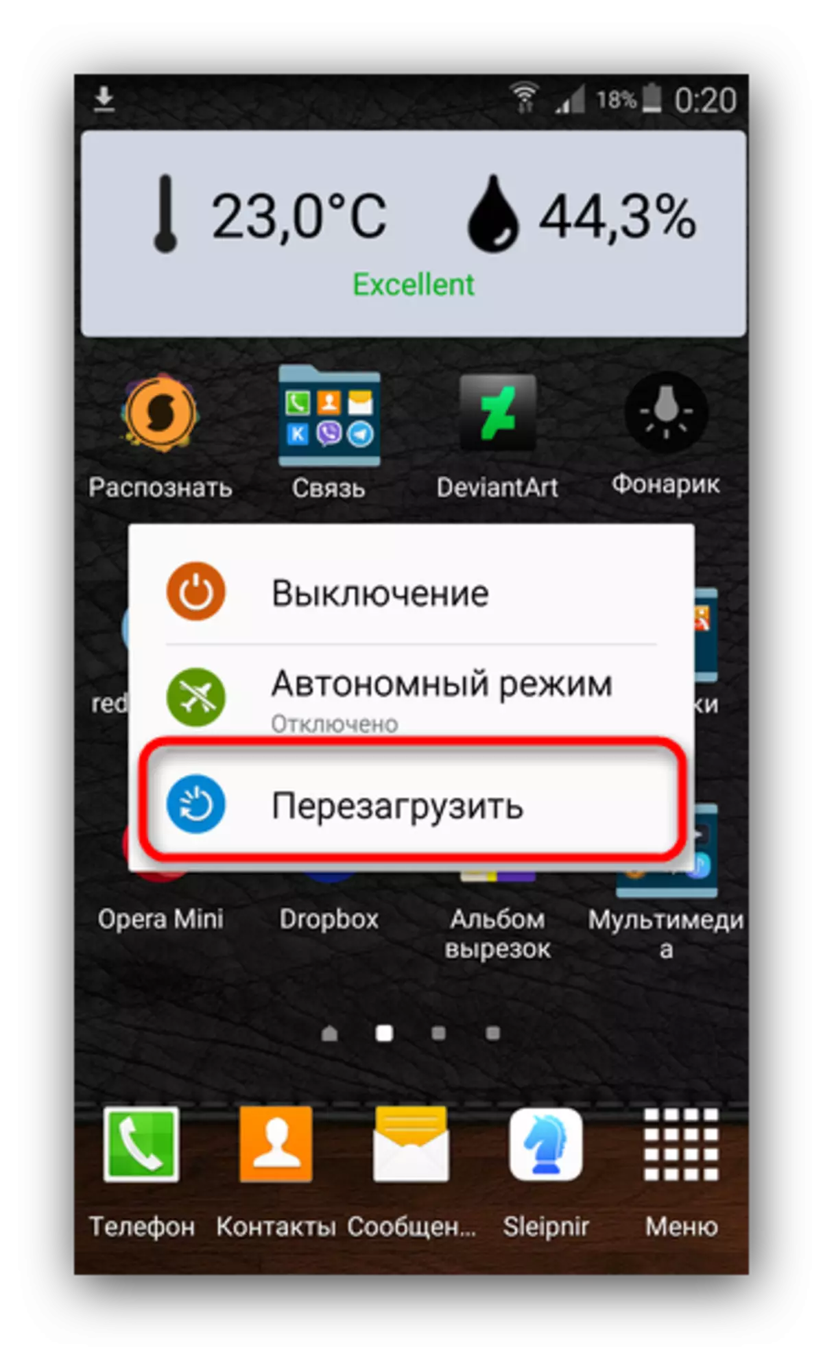 Samsung Smartphone Unduh menu pop-up