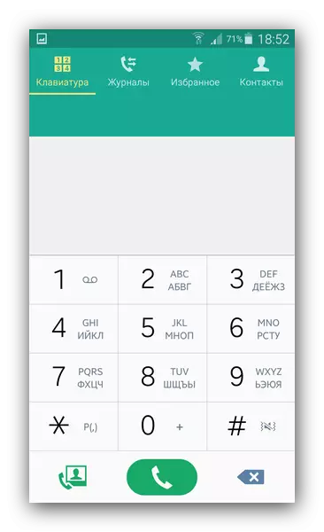 dialer ໂທລະສັບສະຫຼາດ Samsung Smartphone