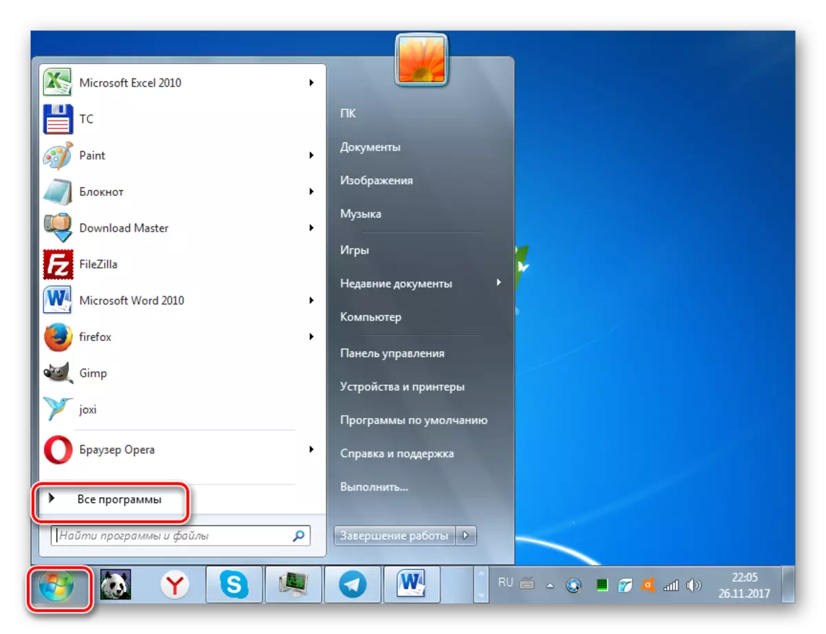 Pergi ke semua program melalui menu Mulai di Windows 7