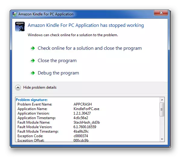 AppCrash-Fehlerinformationen in Windows 7