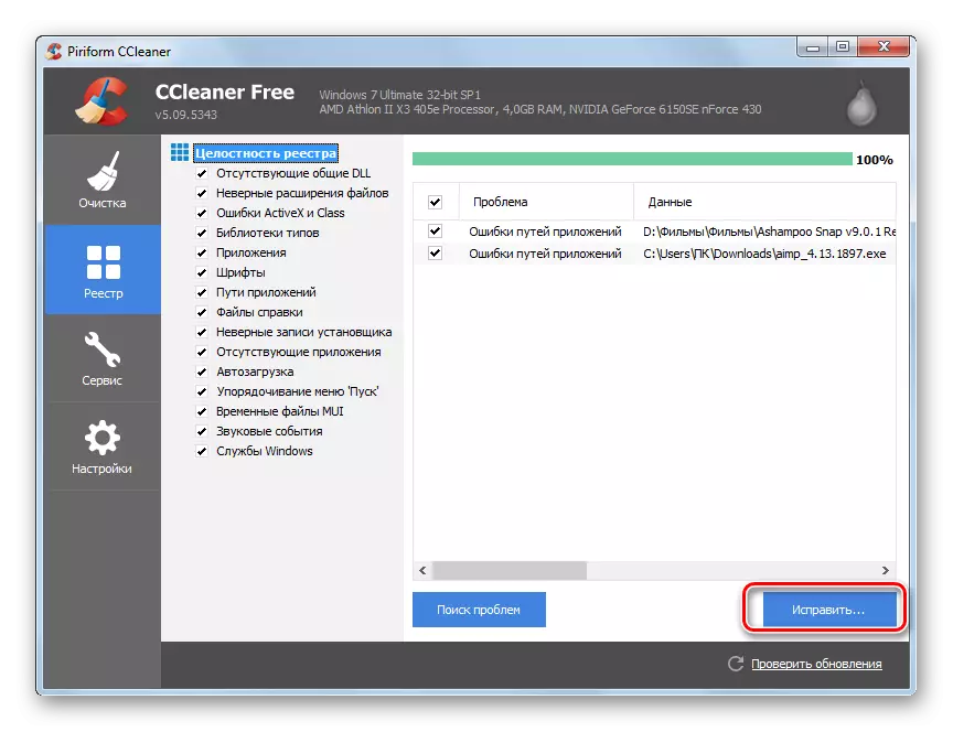 Gå til at rette fejl i systemregistret i CCleaner Program Registry Section i Windows 7