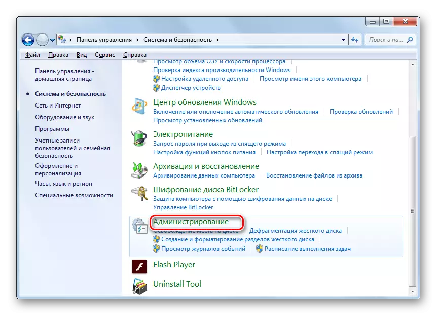 Siirry hallintoosastoon jaksosta ja suojasta Ohjauspaneelissa Windows 7: ssa