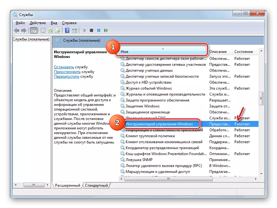Overgang til vinduet Windows Container Egenskaber fra Windows Service Manager i Windows 7