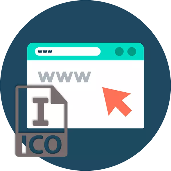 Paano lumikha ng icon ng ICO online