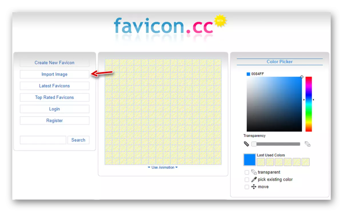 Inicio línea Favicon.cc Servicio