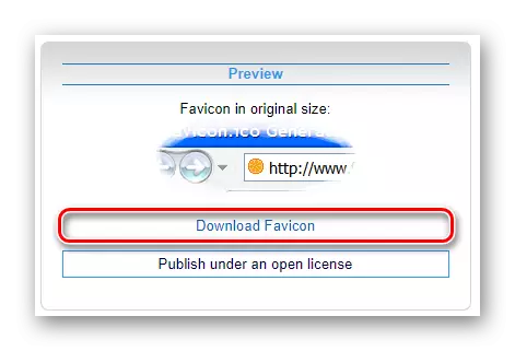 حفظ الملف ICO في ذاكرة الكمبيوتر من الخدمة عبر الإنترنت Favicon.cc