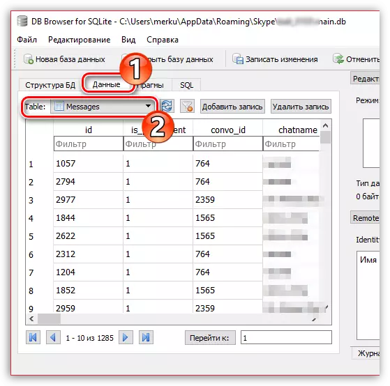 Montras ĉiujn mesaĝojn de Skype en DB-retumilo por SQLite