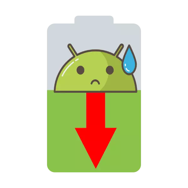 Apa yang harus dilakukan jika baterai dengan cepat duduk di Android