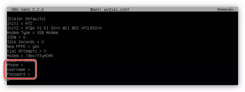 Ubuntu સર્વર સાથે ડાયલ અપ કનેક્શન કનેક્ટ કરતી વખતે Wvdial Conf રૂપરેખાંકન ફાઇલમાં ડેટા દાખલ કરવો