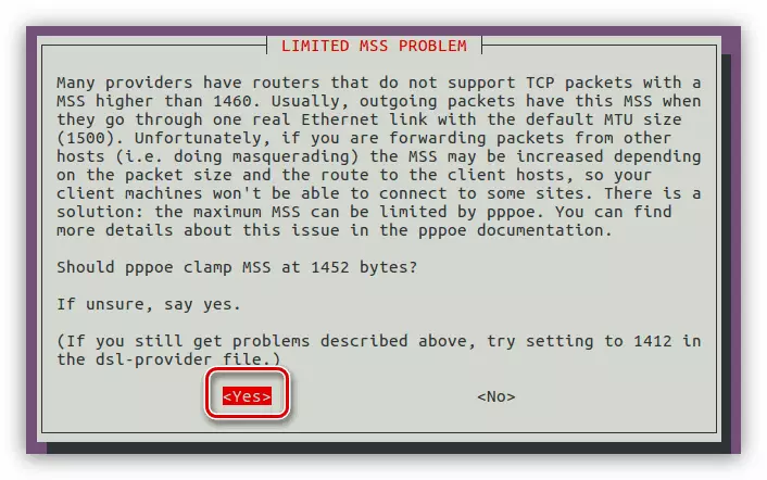 Ubuntu سرور لمیٹڈ MSS مسئلہ ونڈو میں PPPoeconf کے ذریعے PPPoe کنکشن کو ترتیب دیں