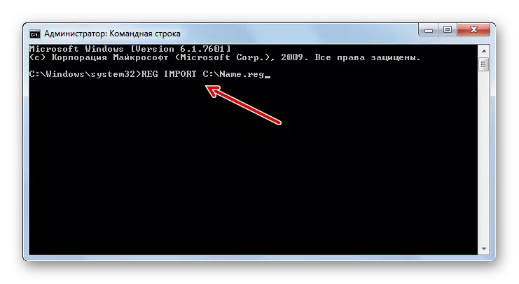 Nhập lệnh vào dấu nhắc lệnh để nhập tệp đăng ký trong Windows 7