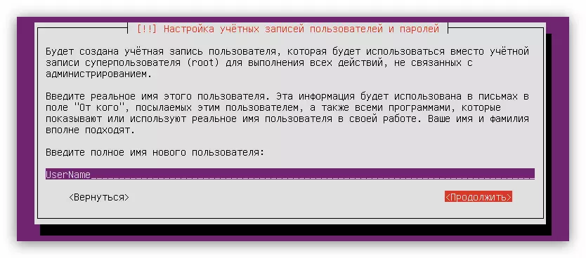 Ipasok ang pangalan ng bagong user kapag nag-install ng Ubuntu Server
