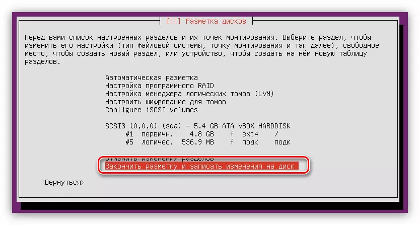 Konec značení disku během instalace serveru Ubuntu