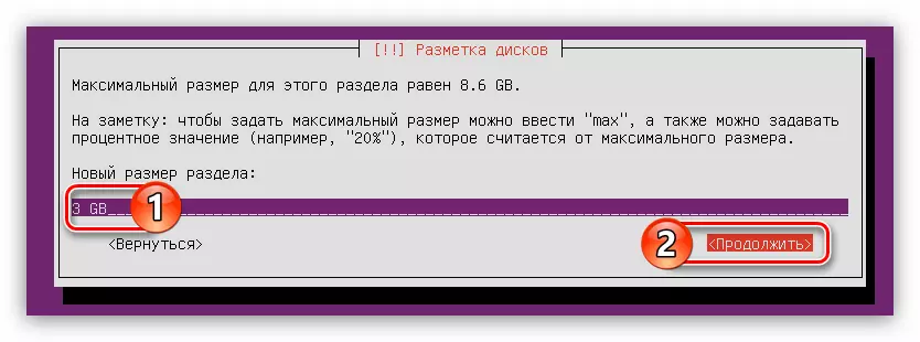 Specificiranje prostora za stvaranje novog odjeljka prilikom instaliranja Ubuntu servera