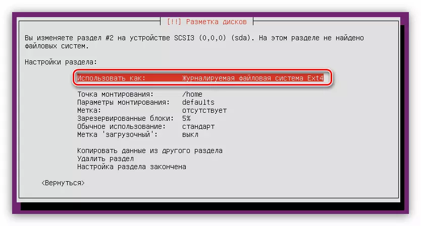 Een item selecteren om te gebruiken hoe bij het installeren van Ubuntu-server tijdens Disk Markup