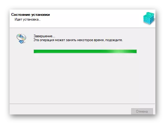 Instal·lació de el controlador de Cànon MF4550D