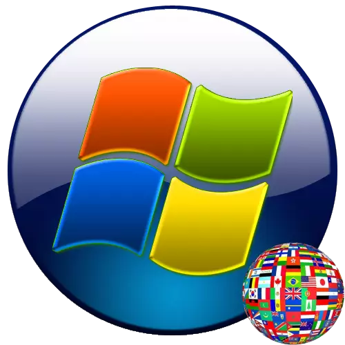 Språkpanel i Windows 7