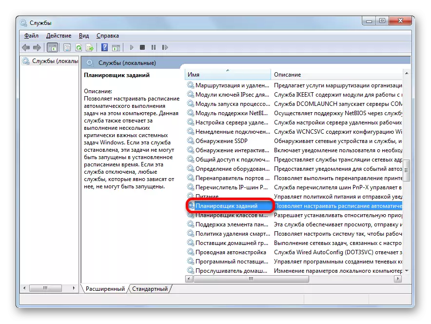 Planificateur de travail en locuteurs dans Manager Propriétés dans Windows 7