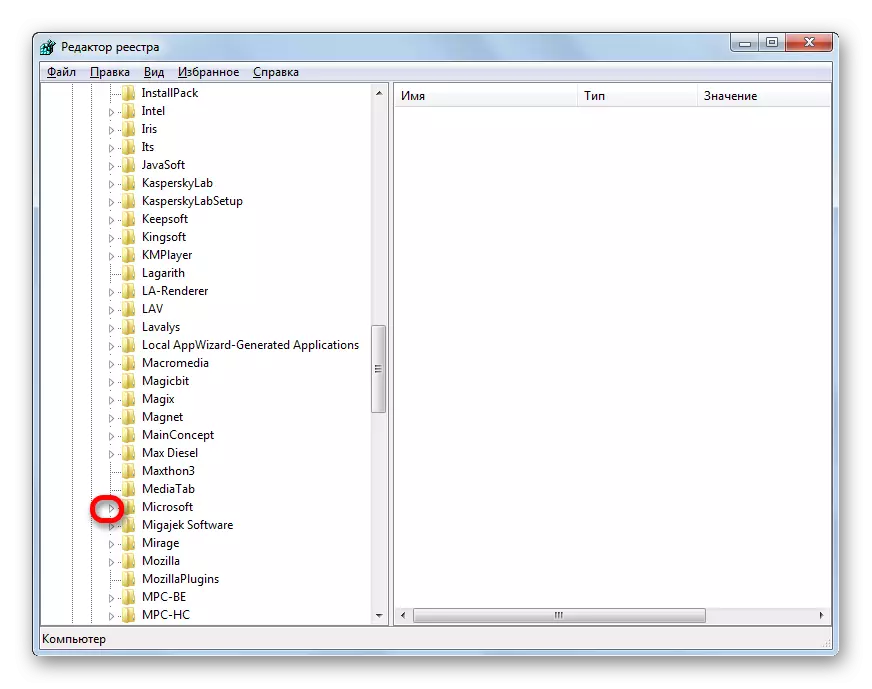 Farðu í Microsoft kafla í Registry Editor í Windows 7