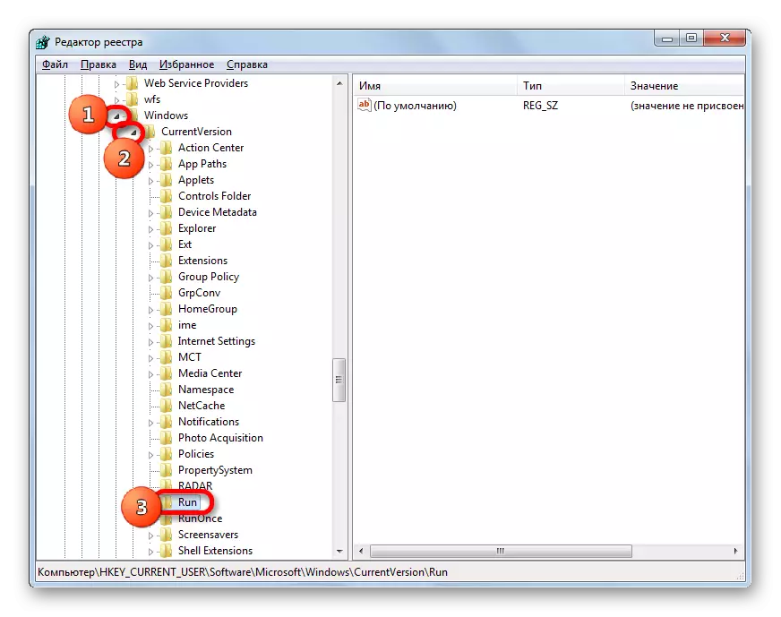 Go to the RUN section in the Registry Editor in Windows 7