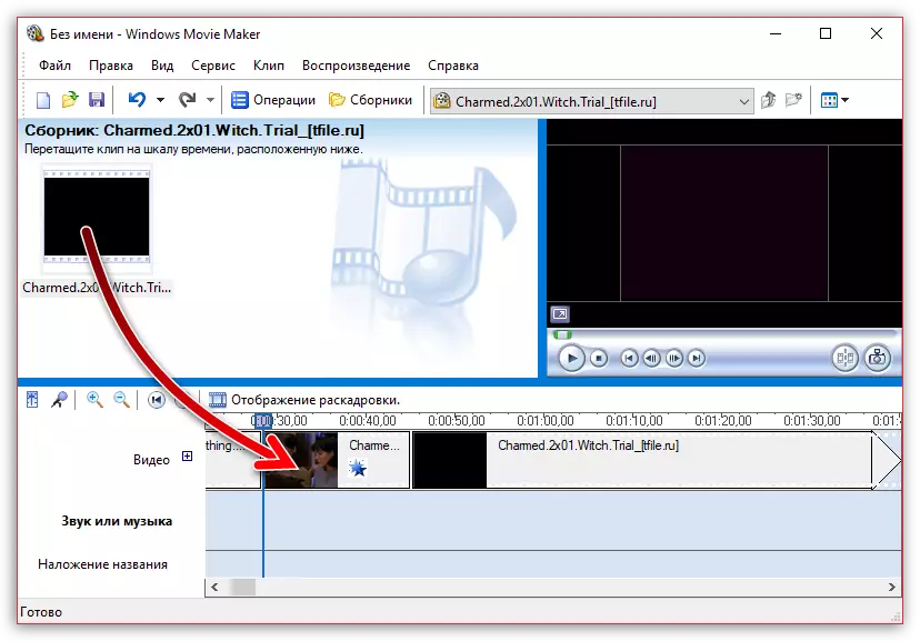 Video savienošana programmā Windows Movie Maker