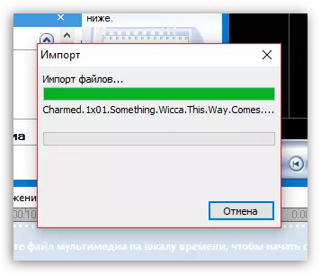Importa l-Vidjo fil-Windows Movie Maker