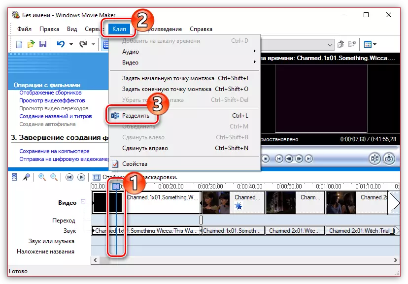 Dividir clips a Windows Movie Maker