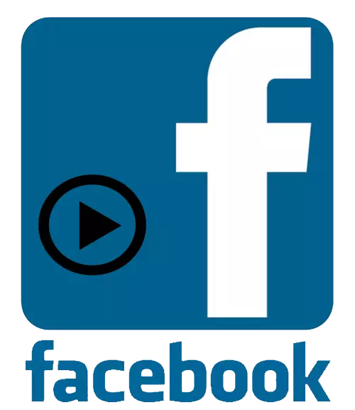 How to download video with Facebook to computer