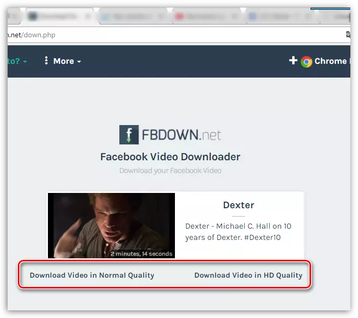 آن لائن سروس FBDown میں فیس بک سے ویڈیو ڈاؤن لوڈ کریں