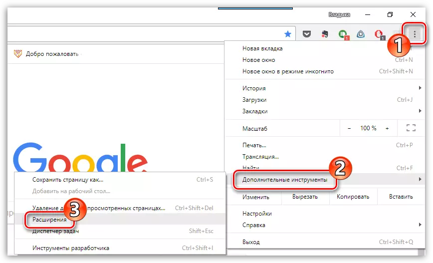 Transição para a lista de extensões no navegador do Google Chrome